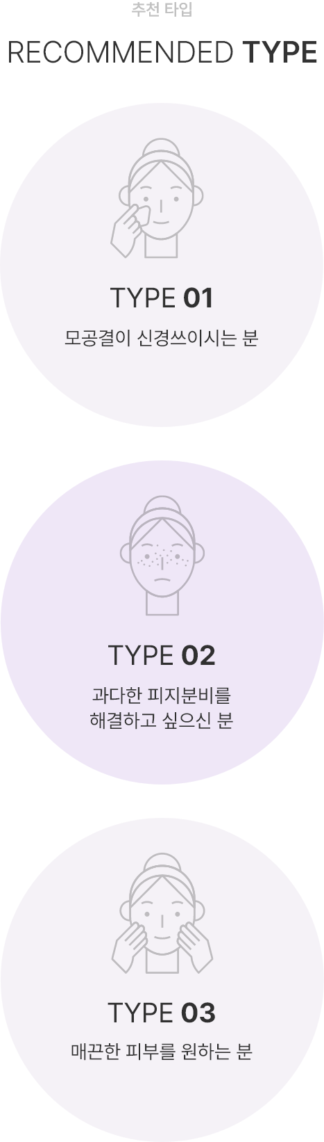 강남지우클리닉