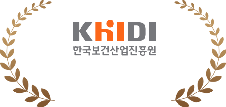 Korea Health Industry Development Institute mark
