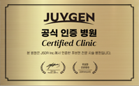 Juvgen